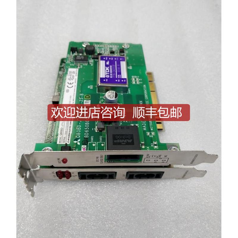 Q80BD-J71LP21S-25-B Q系列PLC PC通讯模块 机卡询价
