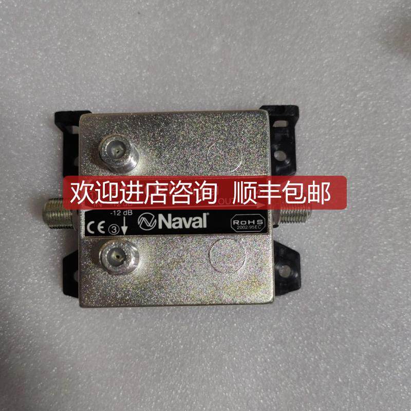 Naval T02F-12 分接器 询价