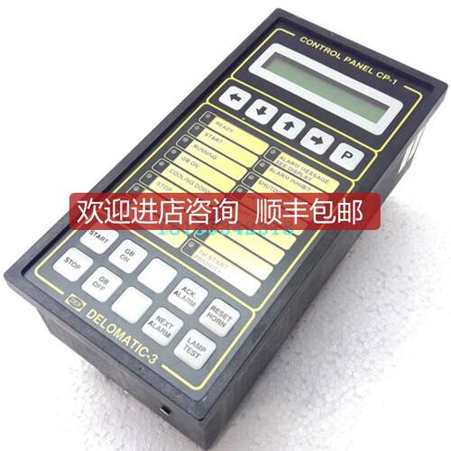 DEIF DELOMATIC-3 CP-1 1044220050E卡件可询价