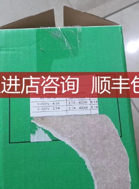 LXM20DU04M3X 伺服驱动器 400W  询价