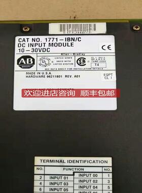 AB 1771-IBN /C  ，询价