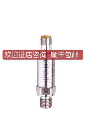 IFM压力变送器PT5704 PT5314 PT5304 PU5460 PU5412 PT5300P询价