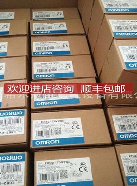 HHNER 和莱 码器 PR41P3W 编69-1024 PR41P 3WPR 41P3W.69询价