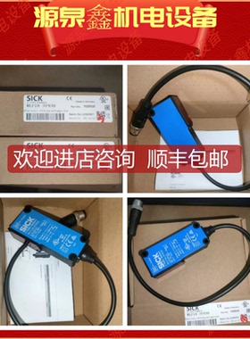 Sick西克 WLF18-3V930 光电传器 1025920询价