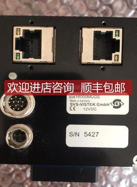svs16000MUGE全画幅1600万网口工业相机  询价