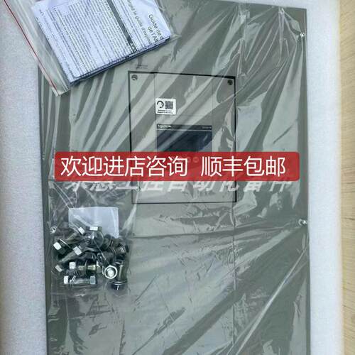 ATS48C32Y ATS48C41Y  软启动器 询价
