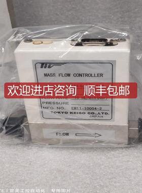 TYO KEISO 流量计 HM5141B N2 10mL/minnor) 询价