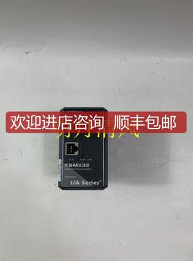 P0973CA Foxboro 接口模块询价