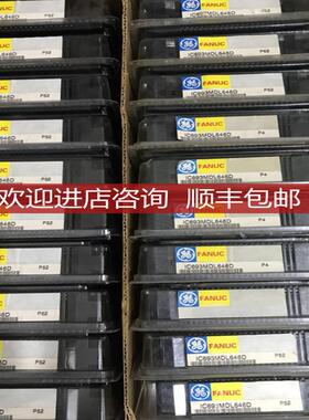 IC693MDL646D 格面询价