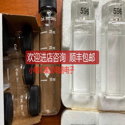 HACH哈希挥发酸试剂TNT872-CN 2244700-CN盖池2401906询价