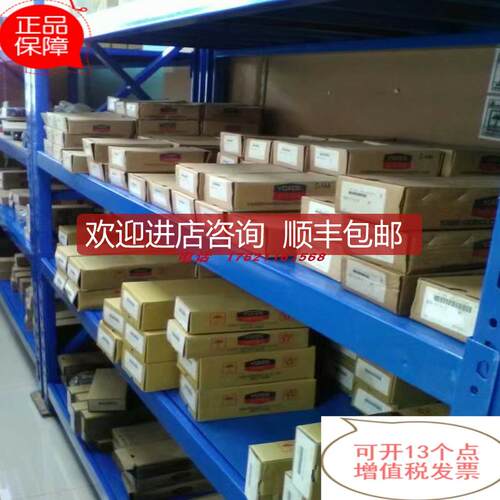 油研叠加式顺序阀叠加式平衡阀MHP-01-C/H-30 MHPA-01-询价