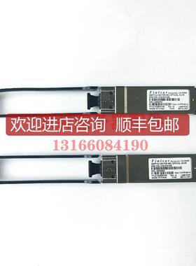 Finisar FTL414QB2N-E5 QSFP 56G IB FDR多模mellanox光模询价