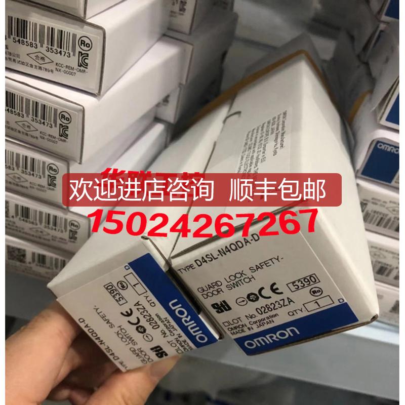 D4SL-N4QDA-D D4SL-N4NFG-DN N2VFG-N N2AFA-D SK10询价