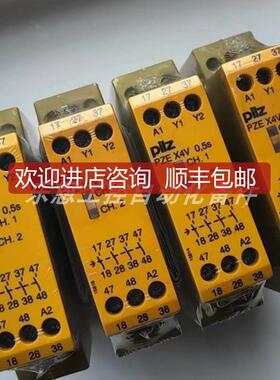 774580 774581 774586 皮尔兹PILZ安全继电器咨询价