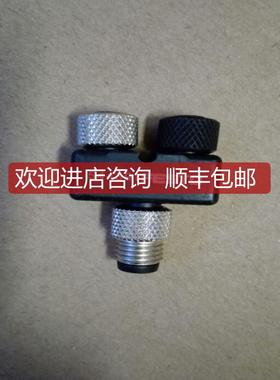 festo T形快插接头 NEDU-M8D3-M8T4 号544391询价