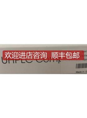 赛默飞Viper毛细管套件6841.2301 用于生物兼容 RSLC  原询价