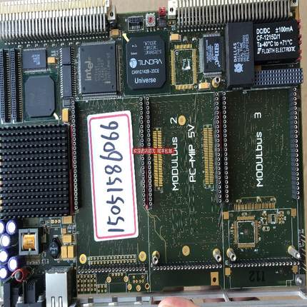 JANZ VMOD-P5 ; VMOD-P5/133   装询价