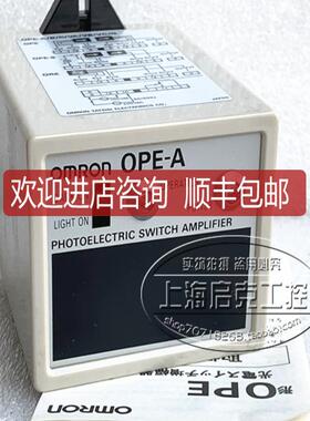 欧姆 传器控制器 OPE-A  配底座 14PFA 询价
