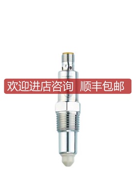 IFM易福门用于点水平面检测传器 LMC500 LMFCE-N12E-QSKG-询价