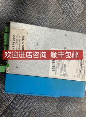 STOBER斯德博伺服驱动器MDS 5008MDS5008/L询价