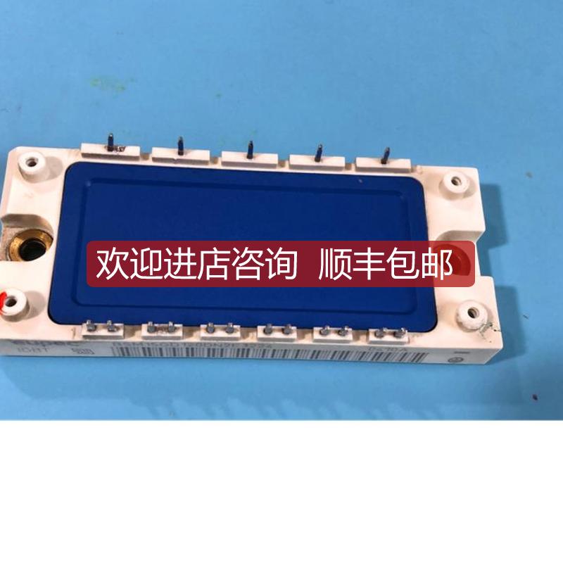 BSM15GD120DN2和BSM15GD120DN2E3224和6MBI15S-120和BSM15G询价