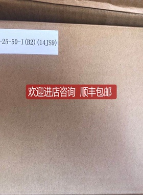 谐波变速器 RHSG-25-50-I 14JS9询价