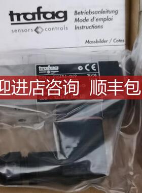 trafag传器type8244.76.2310询价