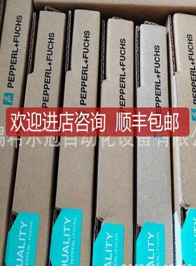 倍加（P +F安栅KFU8-UF福C-Ex1.DKFU8-UFC全询价