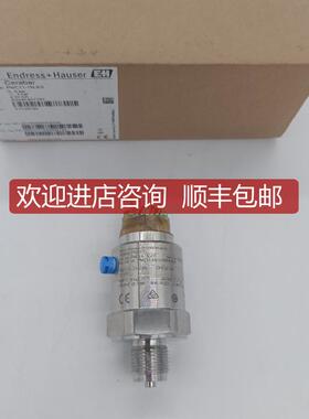 Endrees+Hauser压力变送器PMC11-AA1U1NBWBJA询价