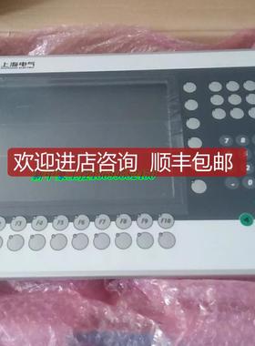 贝加莱4P3040.01-490 4PP420.0571-45 4PP065.0351-P7询价