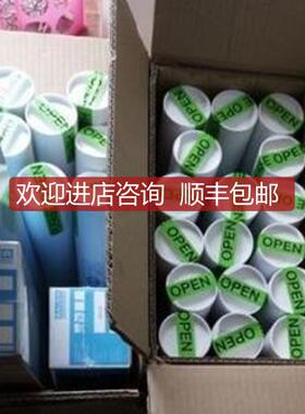 060036活性炭滤芯宝华BAUER空气压缩机充气泵滤芯P61询价
