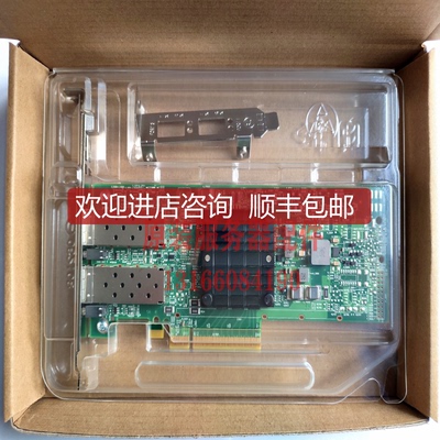 Broadcom Qlogic BCM57414 25G SFP28 BCM957414A 万兆网卡询价