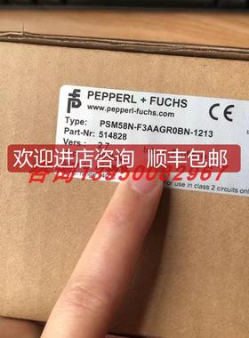 PSM58N-F3AAGR0BN-1213 倍加福P+F)多圈值编码器 514828)询价