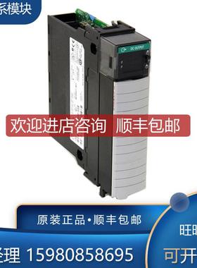 1756-TBCH 1756-TBCHS 1756-TBE 1756-TBES AB 询价