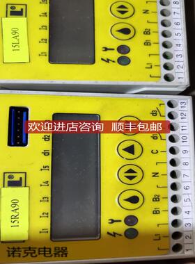 VOGELIGZ36-20/A2B00001118/LC3000-E+471 AC220询价