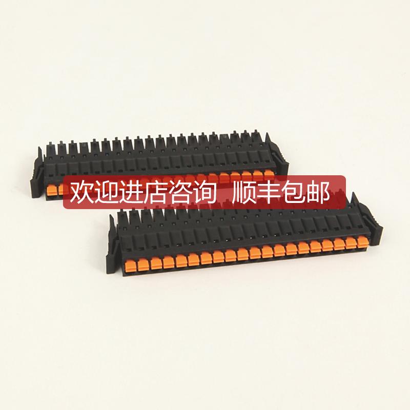 1769-RTB40AIO/ABL24和L27部件1769RTB40AIO询价