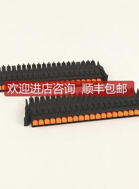 1769-RTB40AIO/ABL24和L27部件1769RTB40AIO询价