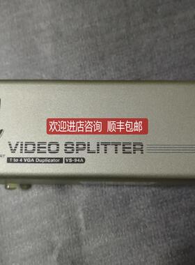 ATEN 宏正VS94A 4口VGA 一分四350HZ 分配器F3EC-010D0-01询价