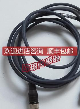 igus易格斯CHAINFLEX高柔性电缆MAT90410312传器连接线询价