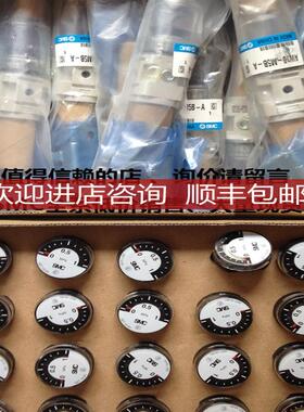 SMCAW10-M5BG-A、全系可询价