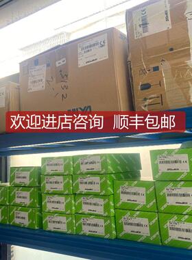 SAGINOMIYA鹭宫AEX-2345BUZ 3M ATX-12270DHG ATX-34035D询价