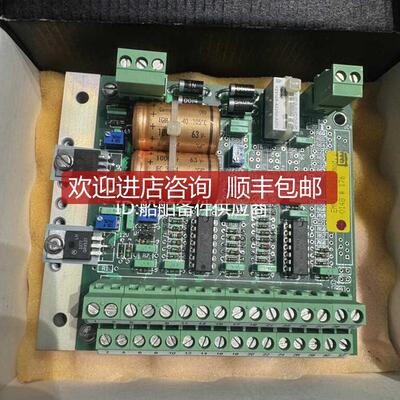 EMRI SAX11 VISVIX电源和放大器模块SINCOS SAX11主要用于SI询价