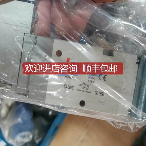 电磁阀SMCVP744-5DZ-03A VP744R-5DZ-03A  04A询价