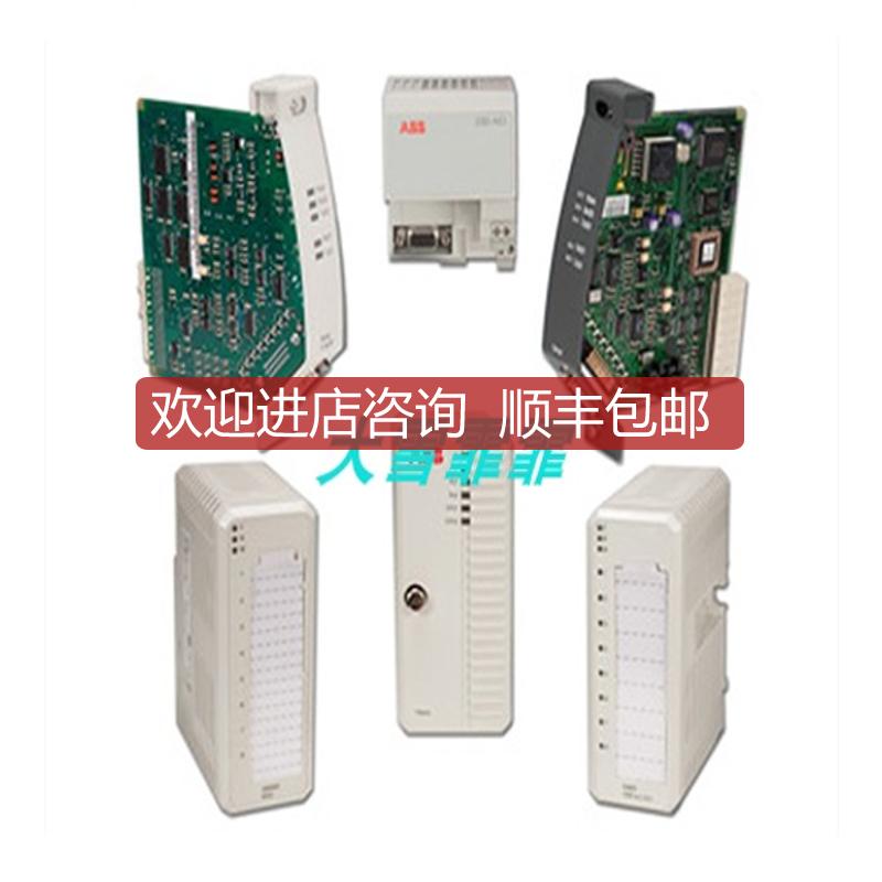 PM582-ARCNET控制器模块  可询价