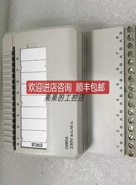 DSAO110 、DSBB175询价