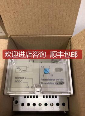 欠压延时模块,MN可调延时单,33681,33682询价
