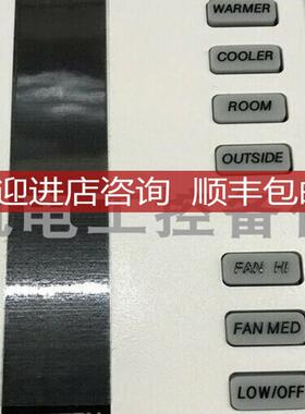 ALERTON MS-1020H-BT / MS1020HBT    咨询价