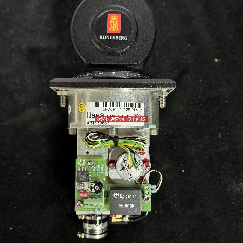 lilaas LF70R-01-129 手柄 询价