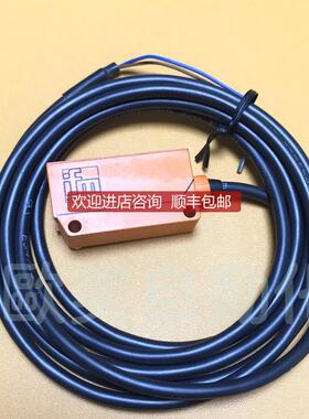 ifm易福门 磁性开关 OU5005 OUS-OG询价