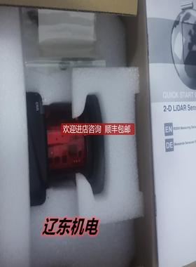 P+FOMD30M-R2000-B23-V1V1D-HD-1L 倍加福激光雷达扫描询价
